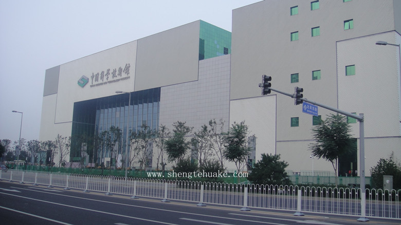 中國科學技術(shù)館橡膠地板工程實圖