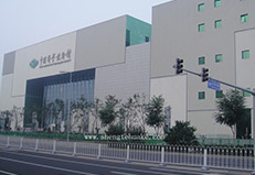 中國科學(xué)技術(shù)館橡膠地板工程實圖